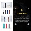 치타전자담배 이미지