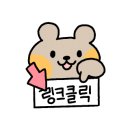 아람향 이미지