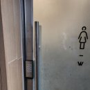 진천 스카이사우나 이미지