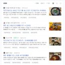 이모네해장국 이미지