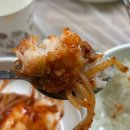 동마산찜 이미지