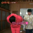 K-휘트니스1 네이버블로그