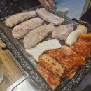 고바우생삼겹