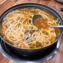 강남해물칼국수 이미지