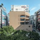 홍익 건축사사무소 이미지