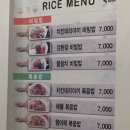 죽  1001이야기 이미지