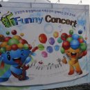 삼성노인복지센터 이미지