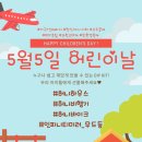주식회사 링크인피니티 이미지