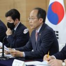 오후반차 이미지