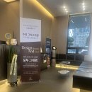 수원그리고의원 이미지