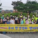 은산지역아동센터 이미지