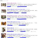 경포대농산 | 13. 아워박스 고객사례 - 칠갑농산