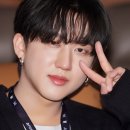 브이스테이