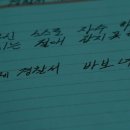 동원가스충전소 이미지