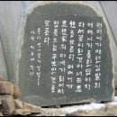 이재백 Daum카페