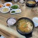 송담추어탕(성주점) 이미지