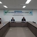 제이케이파트너스