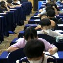 동양만물 이미지