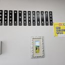 마루김밥국수 이미지