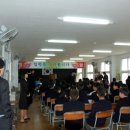 진도지산중학교 이미지