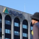 (주)필테크산업 이미지