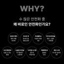 코스트짐