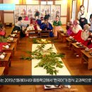 계명대 말레이시아 중등학교 현지 한국어교원 연수 실시 경북도민방송TV 이미지