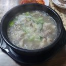 부용식당 이미지