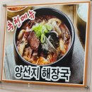굿맘 이미지