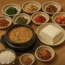 안동가마솥손두부 이미지