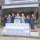 늘푸른채소 - 동구 아양로37길 31 | 늘푸른채소
