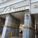 LG신도림자이아파트 이미지