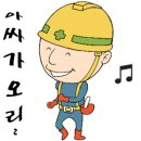대동콜렉션 이미지