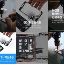 무한케어플러스