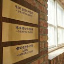 능평어린이집 이미지