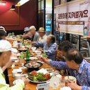 온족발보쌈 이미지