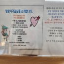 밀양시국궁장 이미지