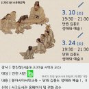 평생학습관 내 작은도서관 이미지