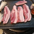 구이대가집 이미지