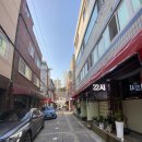 별이네 | 반송동 한식 별이네 숯불 해운대 현지인맛집 솔직후기
