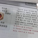 오케이외과의원 이미지