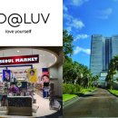 요아럽 글로벌 이미지