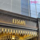 레스테호텔 이미지