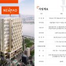 용산-현장-262 이미지