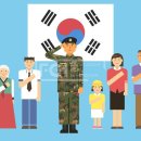 영재어린이집 이미지