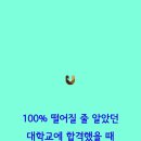 주식회사 늘 이미지