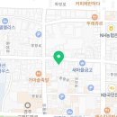 쌤소나이트경주점