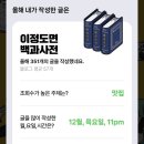 마이푸드 이미지