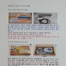 한성안전용품