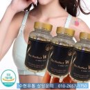 퍼펙트더블유 이미지